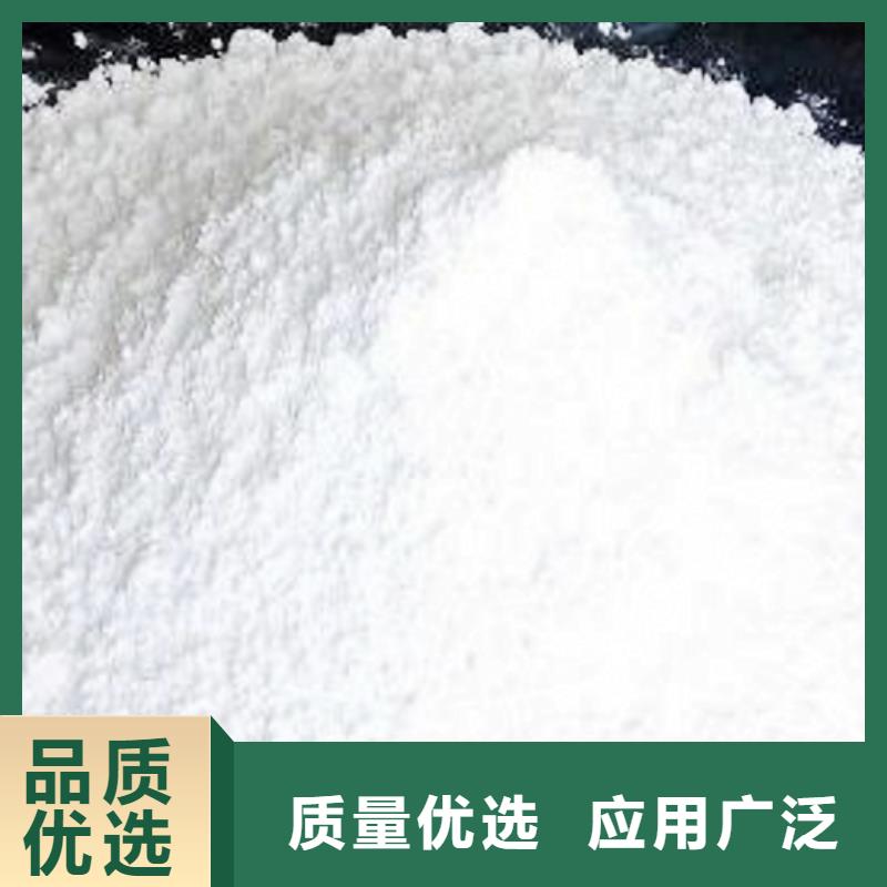 生石灰钙基脱硫剂经销商