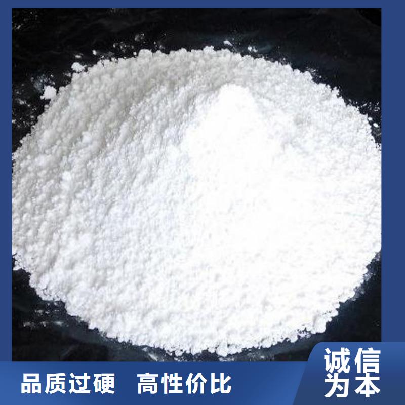 生石灰钙基脱硫剂经销商