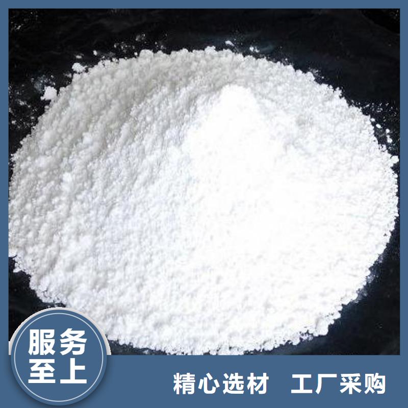 生石灰大厂生产品质