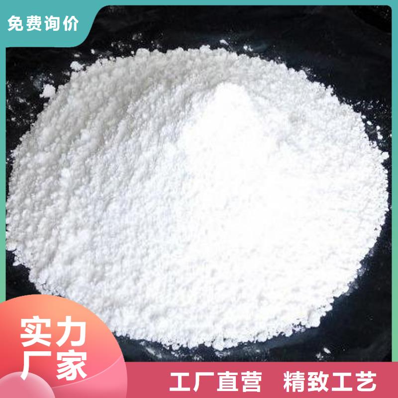 生石灰钙基脱硫剂经销商
