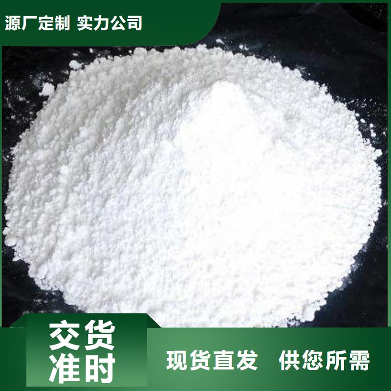 生石灰客户好评