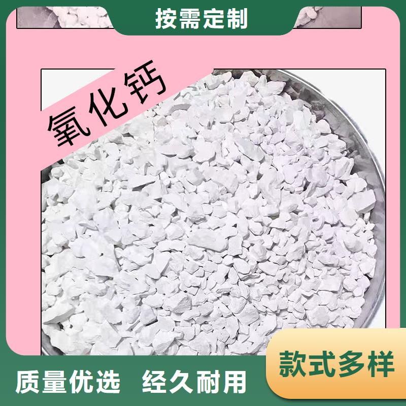 生石灰大厂生产品质