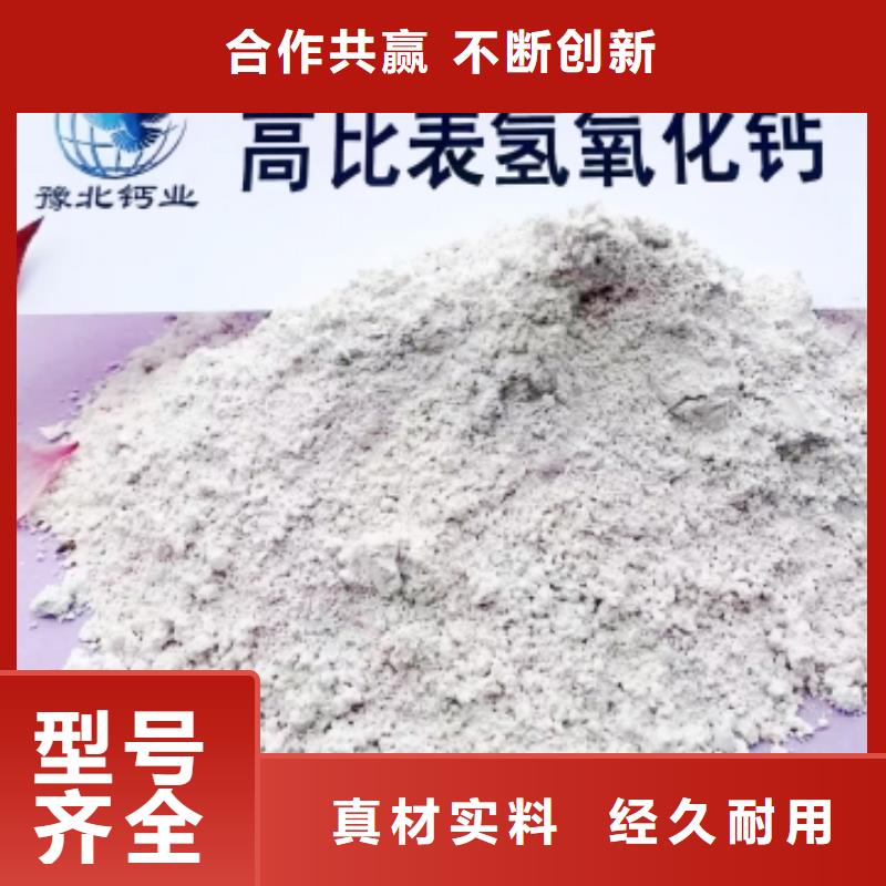 石子物美价廉厂家