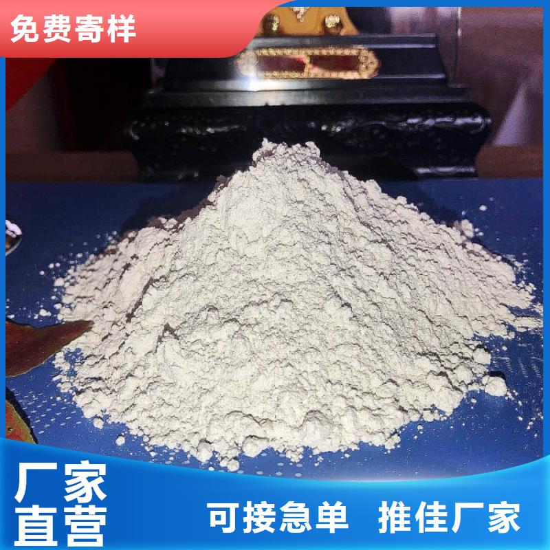 石子物美价廉厂家
