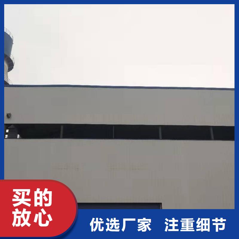 氢氧化钙脱硫剂诚信厂家
