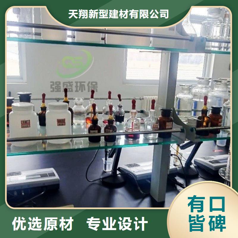 氢氧化钙脱硫剂现货直发