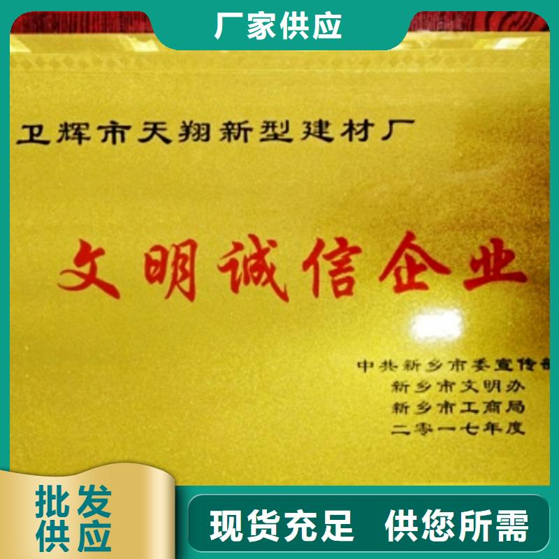 氢氧化钙脱硫剂适用场景