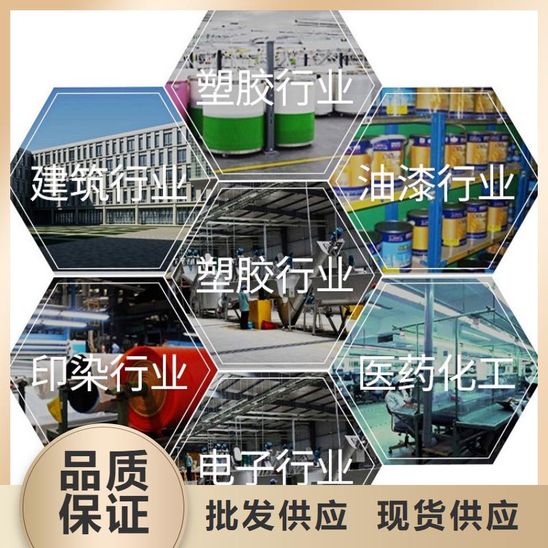 氢氧化钙脱硫剂诚信厂家