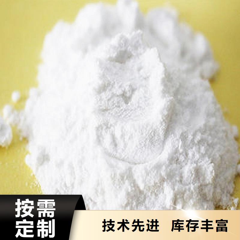 氢氧化钙脱硫剂用心做好细节