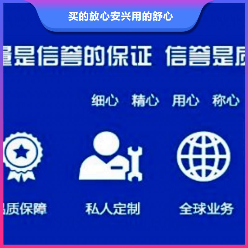 氢氧化钙脱硫剂信誉有保证