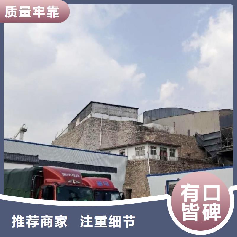 氢氧化钙脱硫剂畅销本地