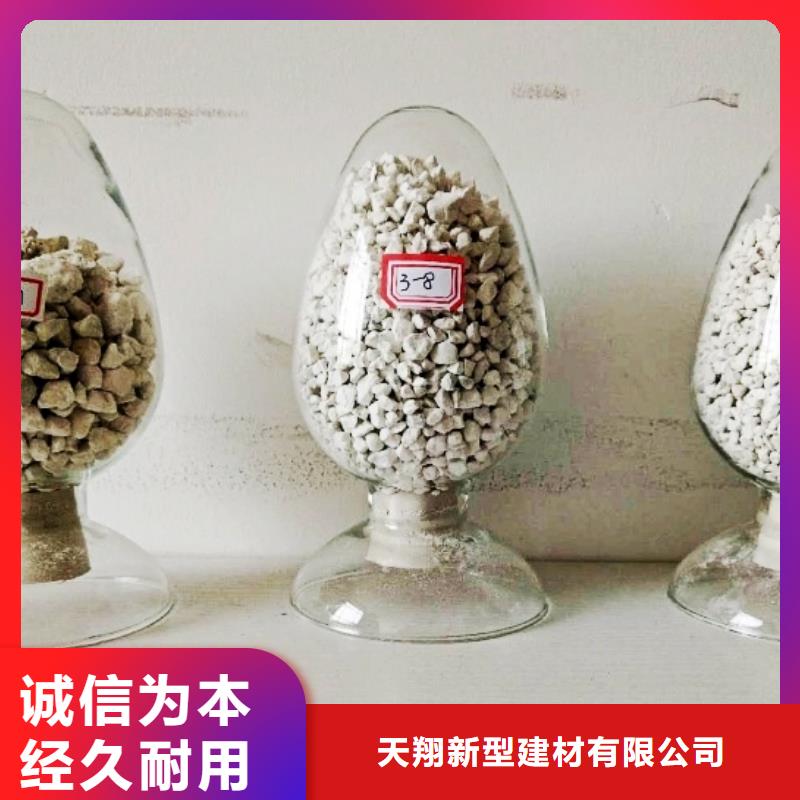 氢氧化钙脱硫剂高标准高品质