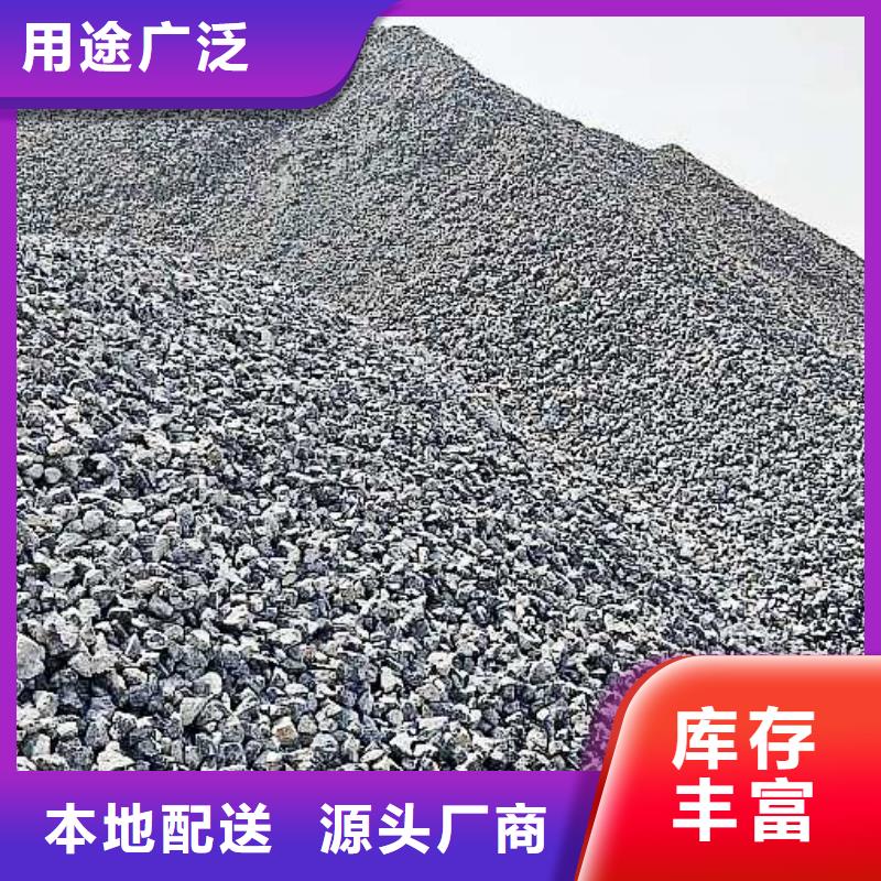 氢氧化钙脱硫剂贴心服务