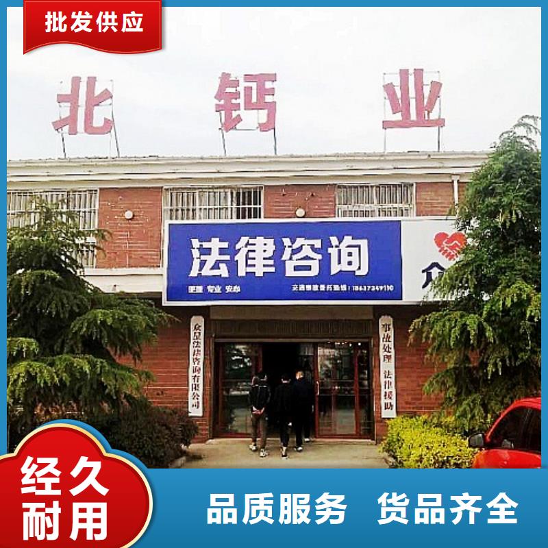 氢氧化钙脱硫剂检验发货