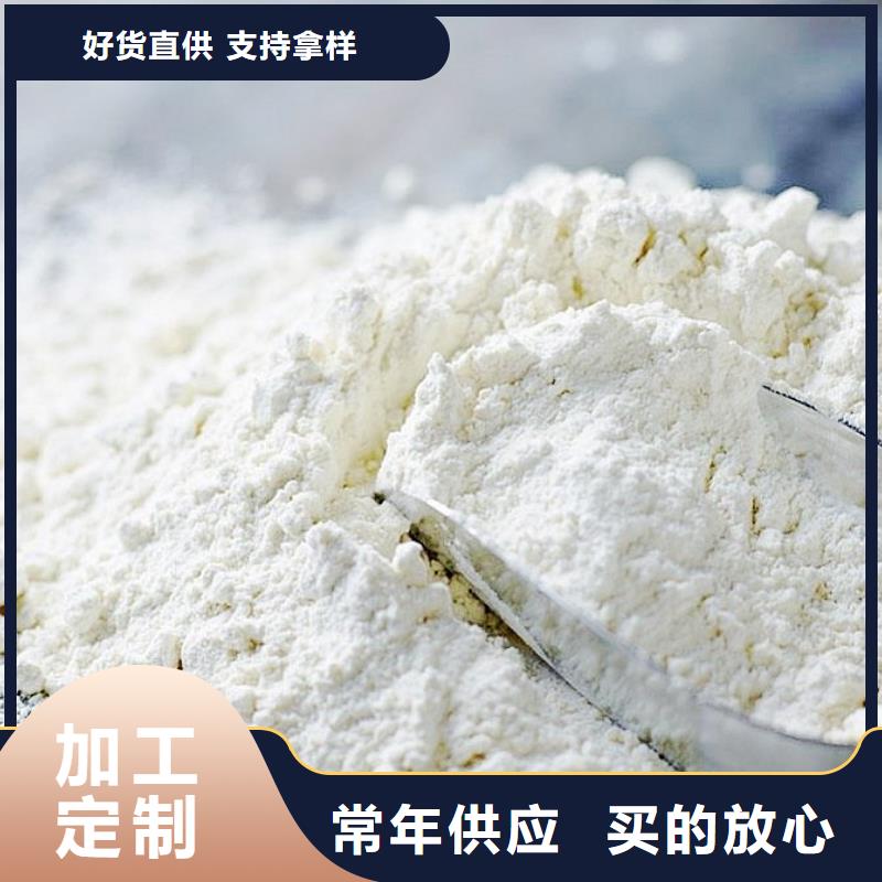 氢氧化钙脱硫剂质检严格放心品质
