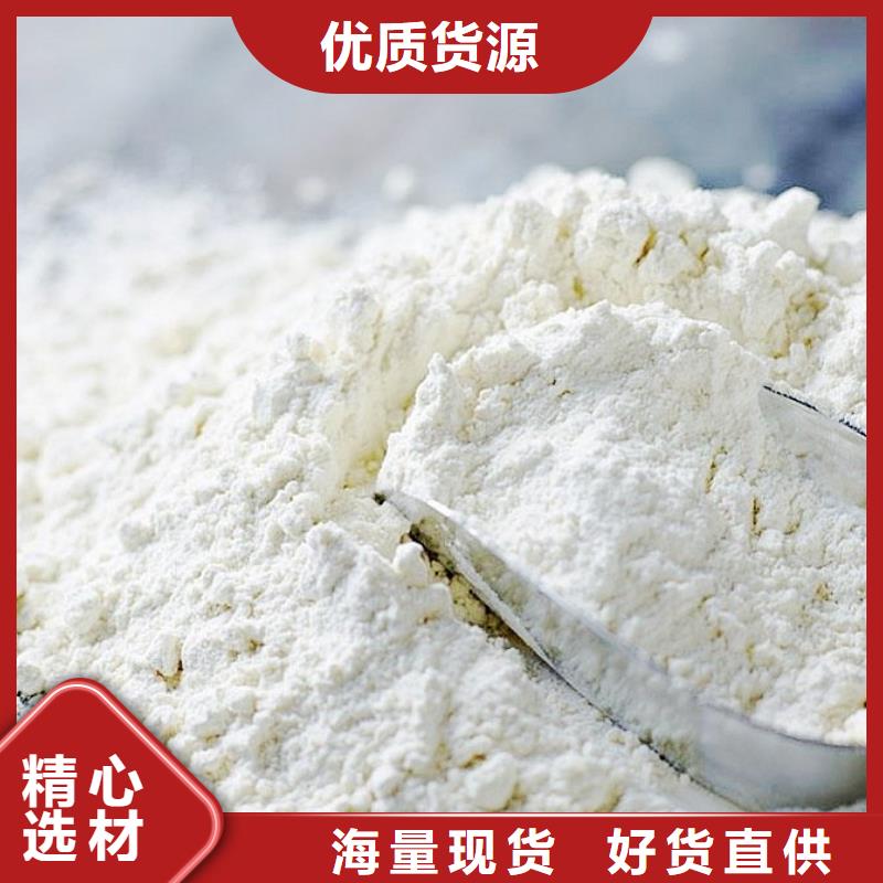氢氧化钙脱硫剂质检合格发货