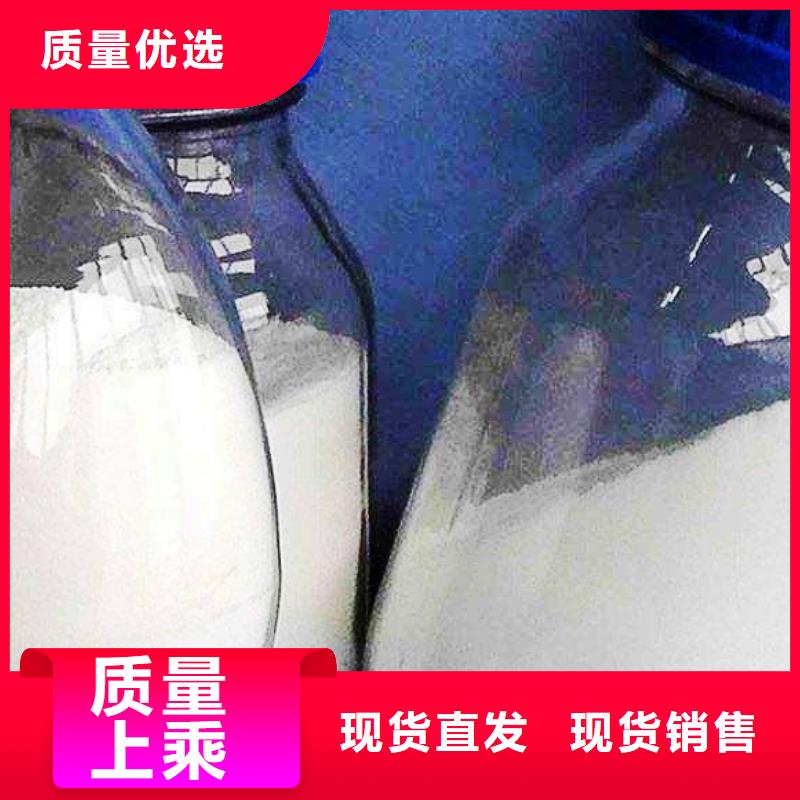 氢氧化钙脱硫剂源头厂家直销