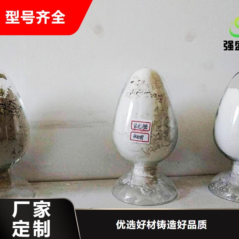 氢氧化钙脱硫剂厂家直销值得选择