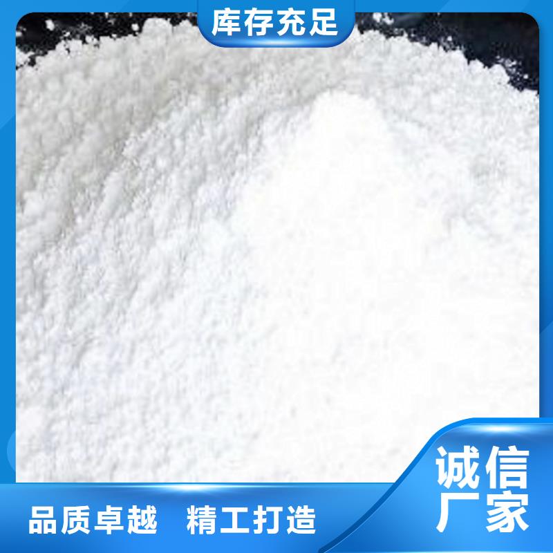 氢氧化钙脱硫剂适用场景