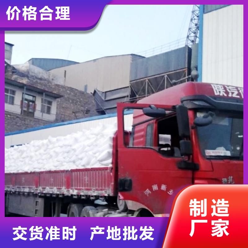 氢氧化钙脱硫剂商家直供