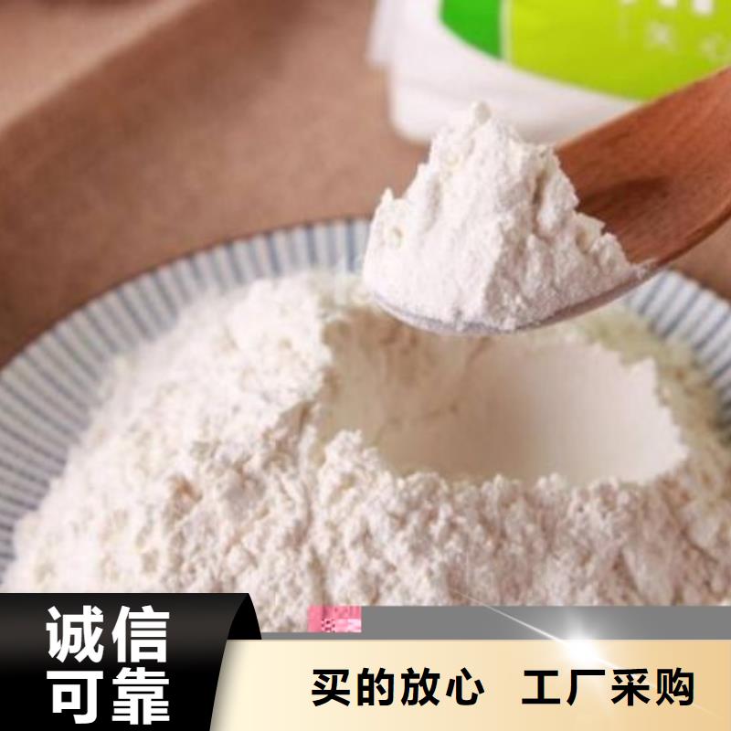 氢氧化钙脱硫剂一站式采购