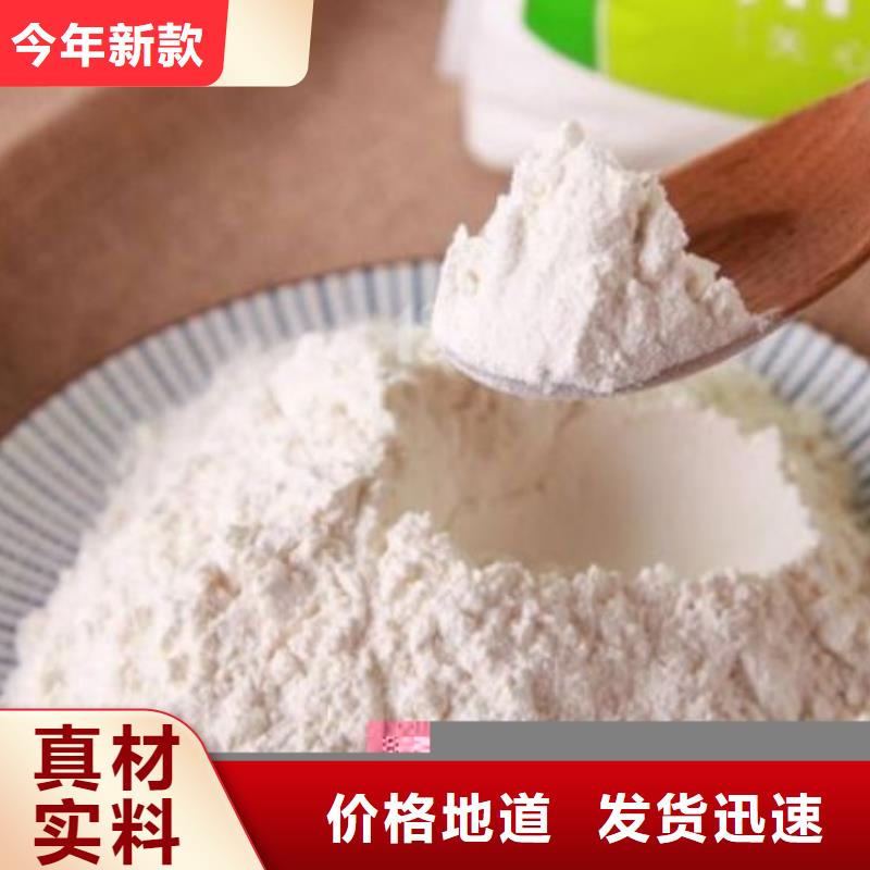 氢氧化钙脱硫剂诚信厂家