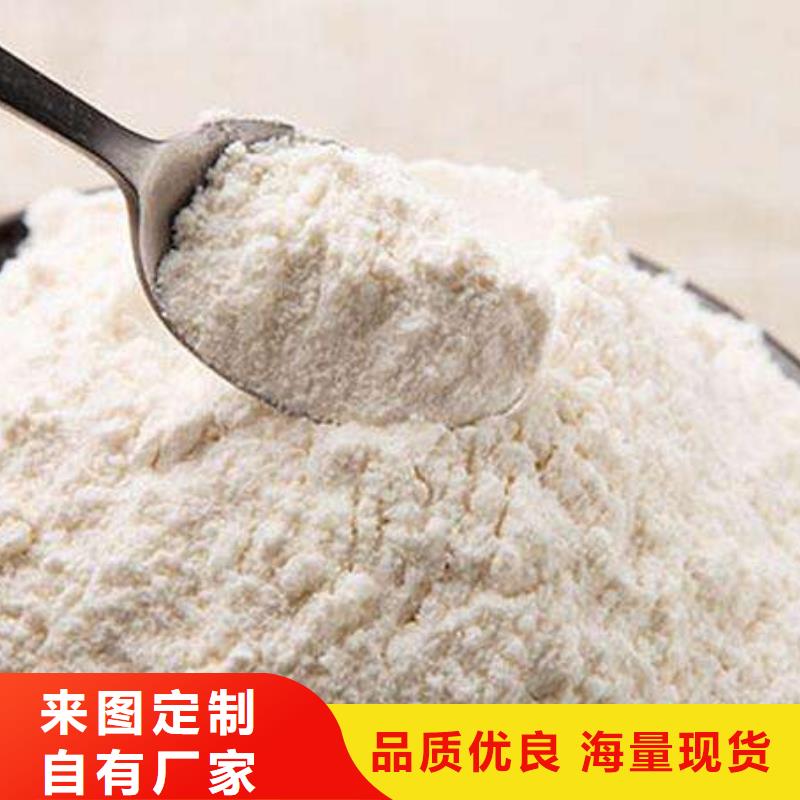氢氧化钙脱硫剂价格实在
