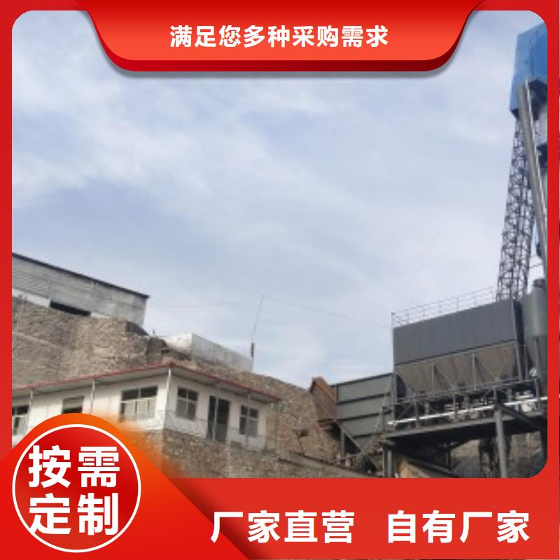 氢氧化钙脱硫剂厂家十分靠谱