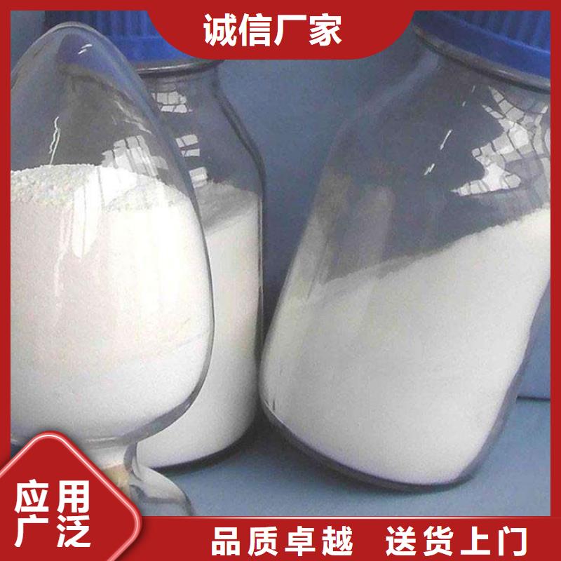 氢氧化钙脱硫剂源头厂家直销