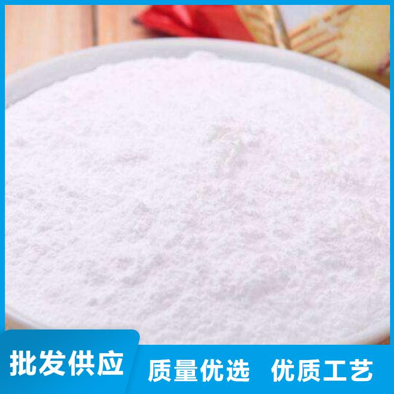 氢氧化钙脱硫剂一件也发货