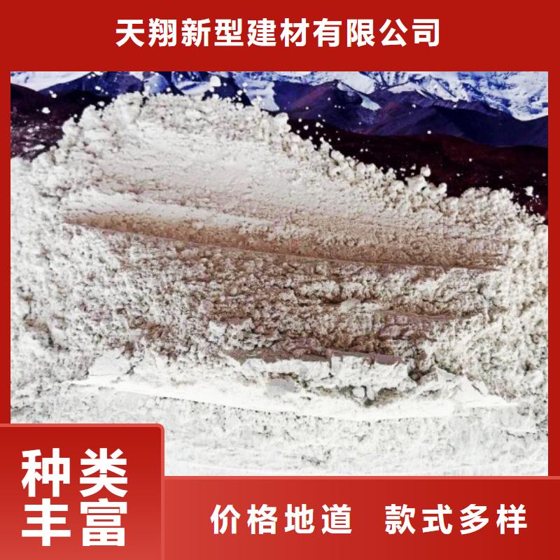 氧化钙精选货源