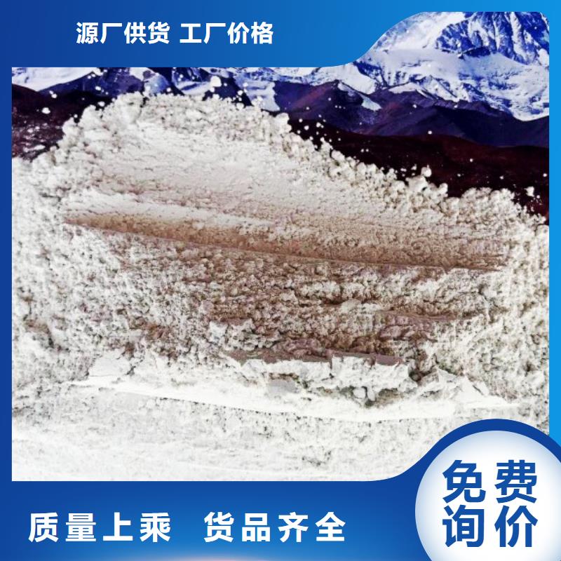 氧化钙厂家型号齐全
