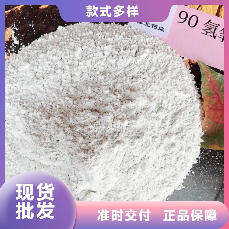 氧化钙从厂家买售后有保障