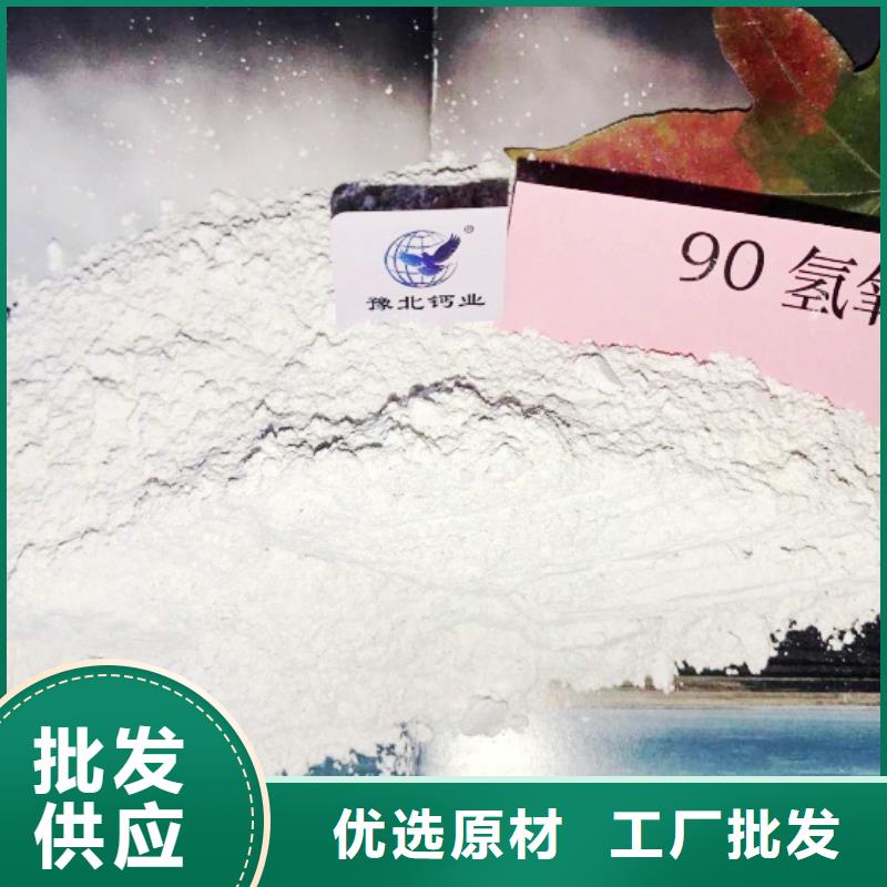 氧化钙行业优选