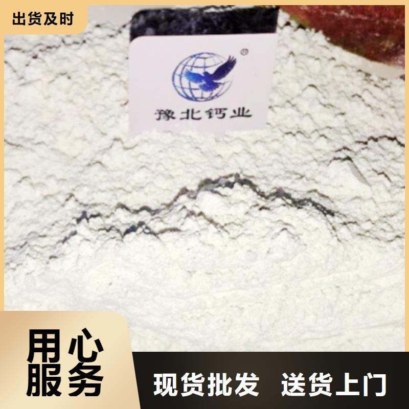 氧化钙品质保障售后无忧