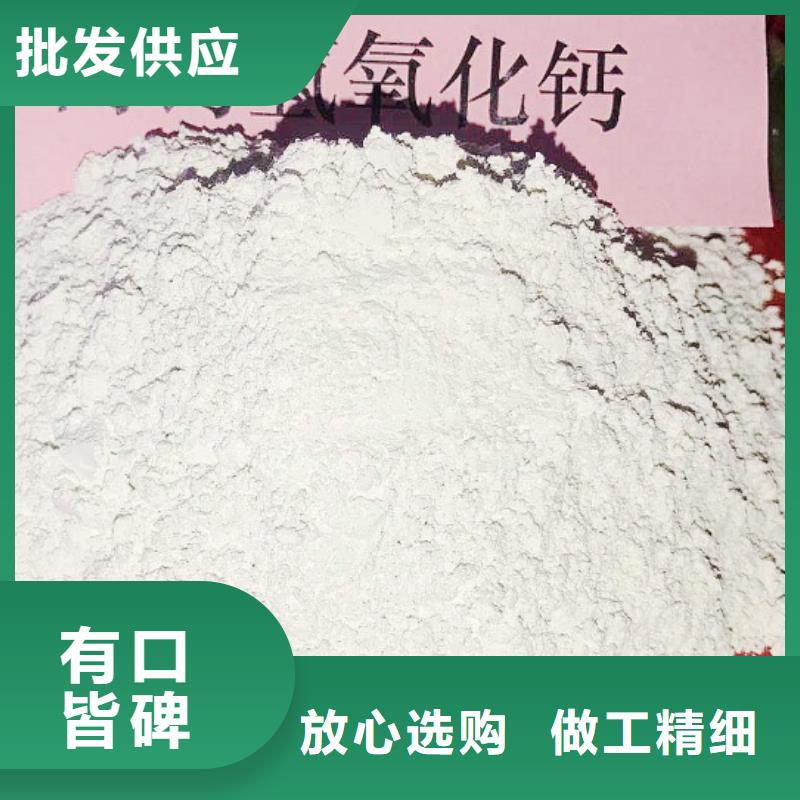 氧化钙规格齐全