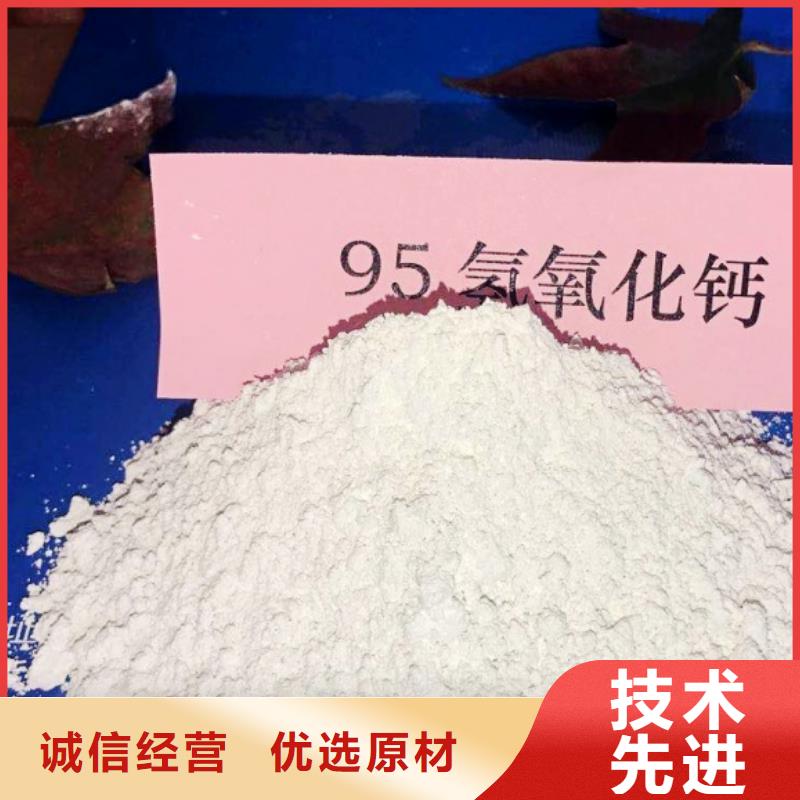 氧化钙拒绝中间商