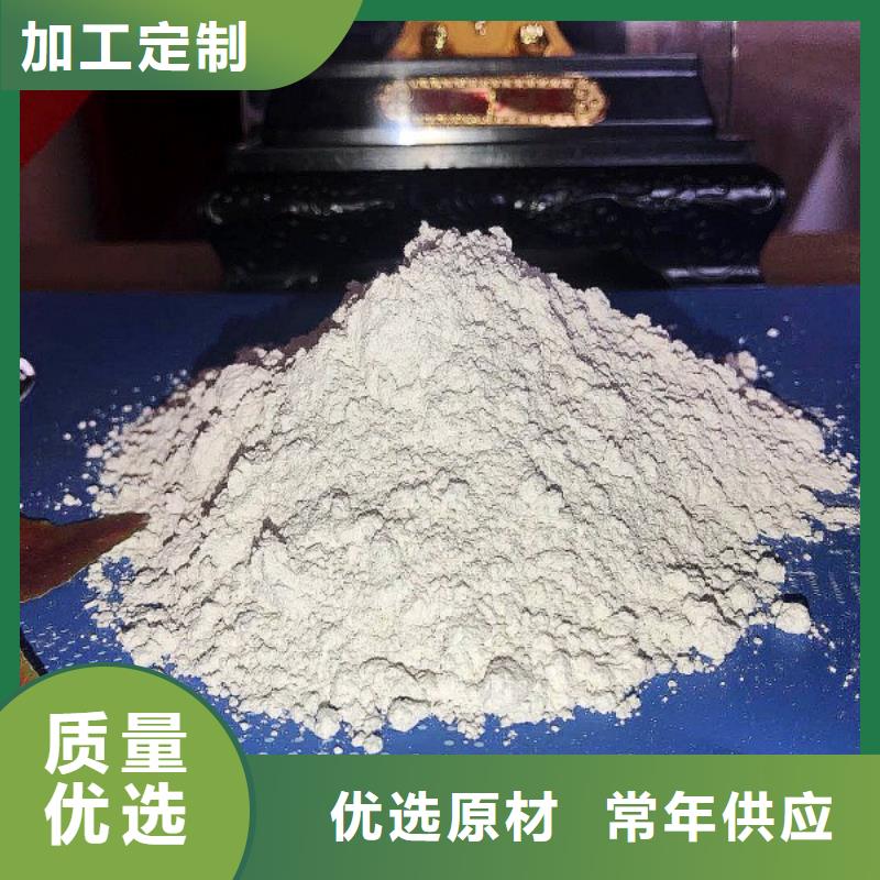 氧化钙厂家自营