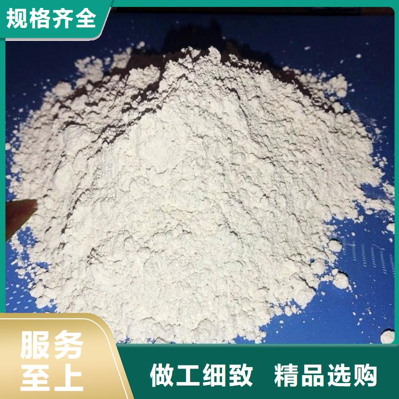 氧化钙厂家型号齐全