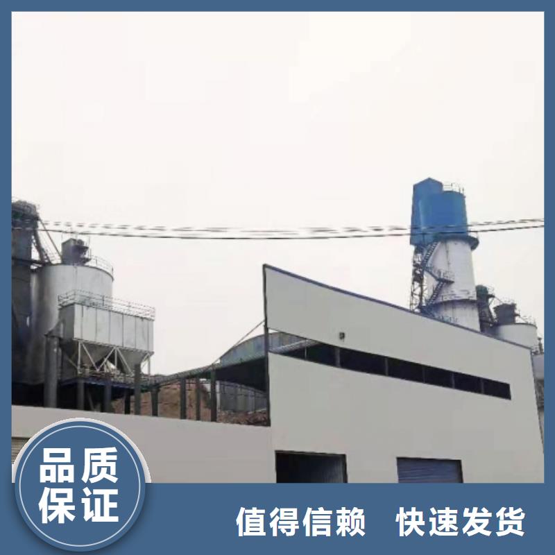 氧化钙真材实料