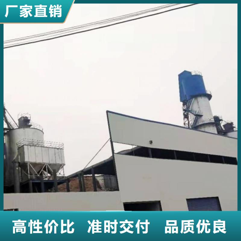 氧化钙厂家自营