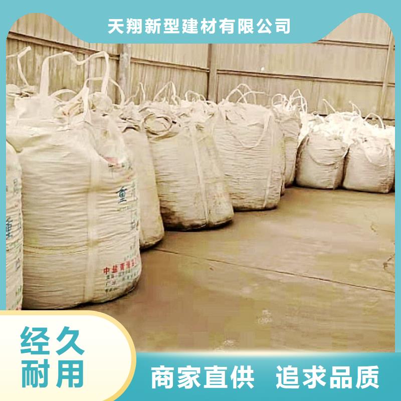 氧化钙从厂家买售后有保障