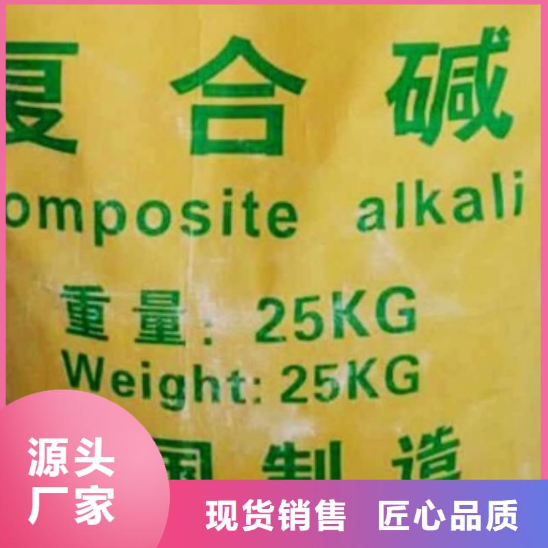 氧化钙现货