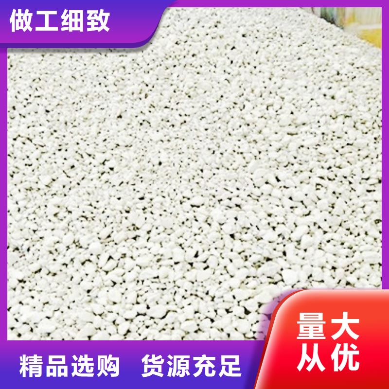 氧化钙卓越品质保障