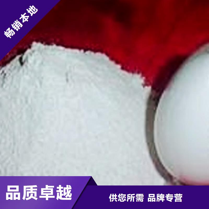 氧化钙价格低