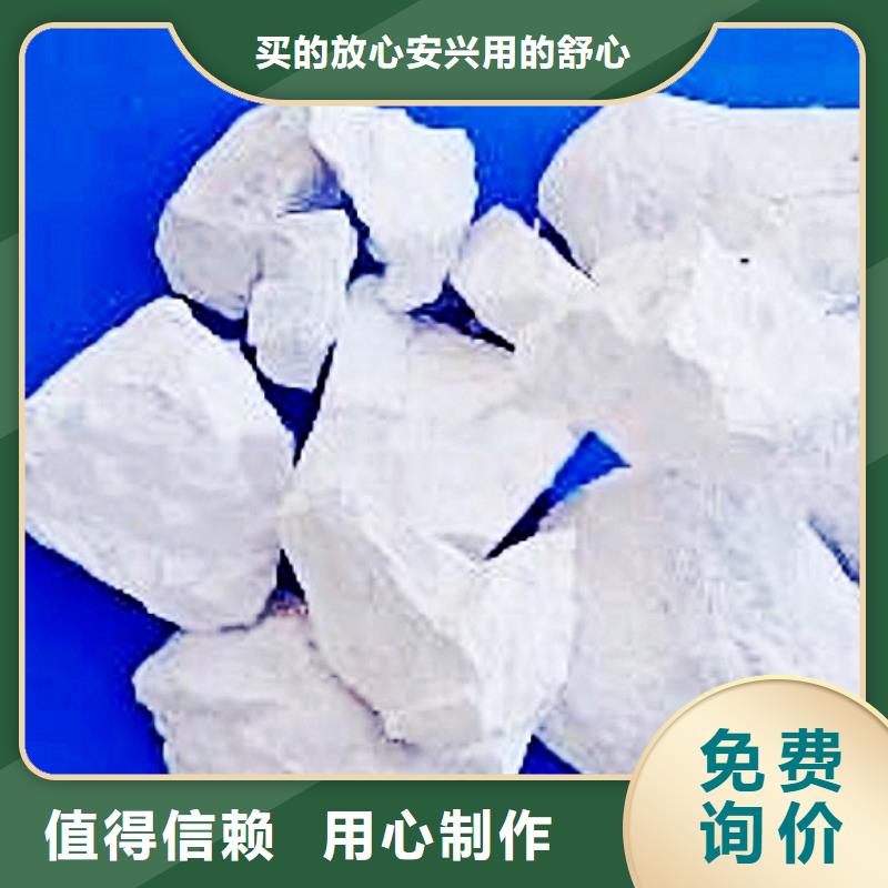 氧化钙精选货源