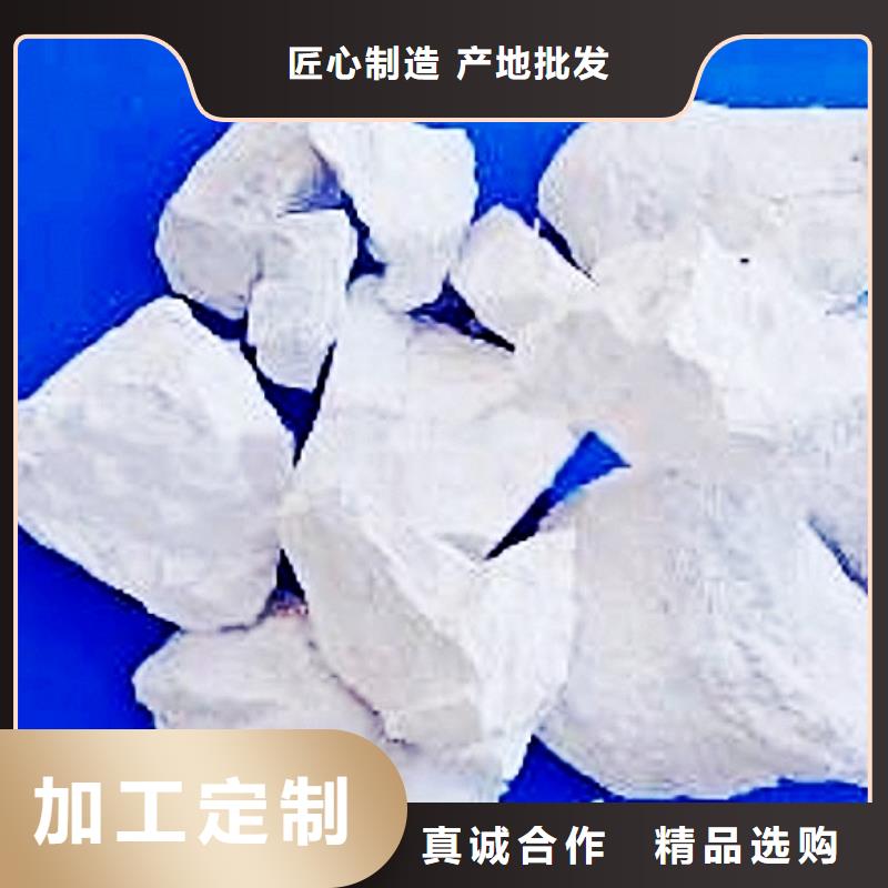 氧化钙源头工厂量大优惠