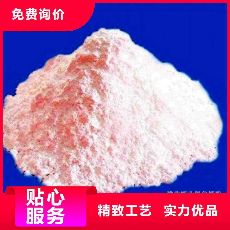 氧化钙产品细节参数