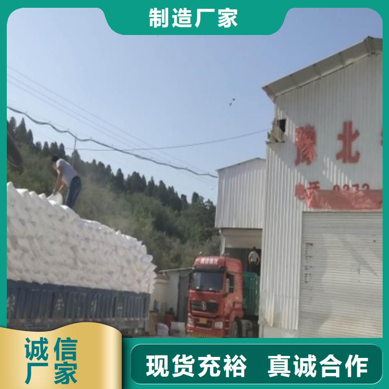氧化钙价格低