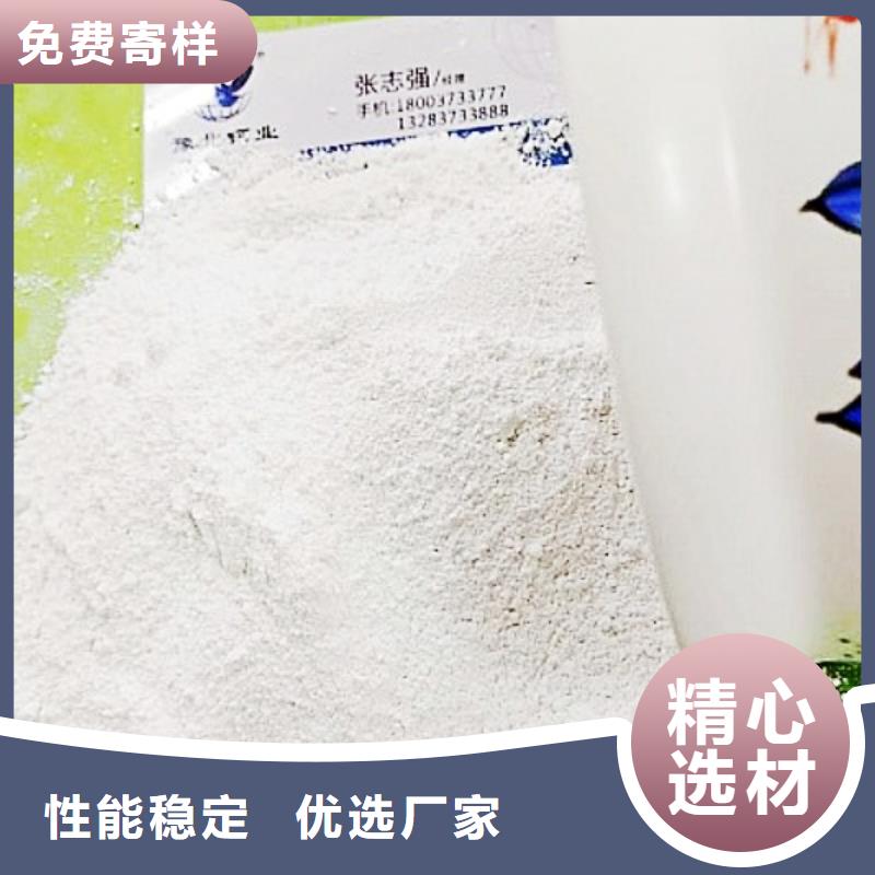 氧化钙大量现货